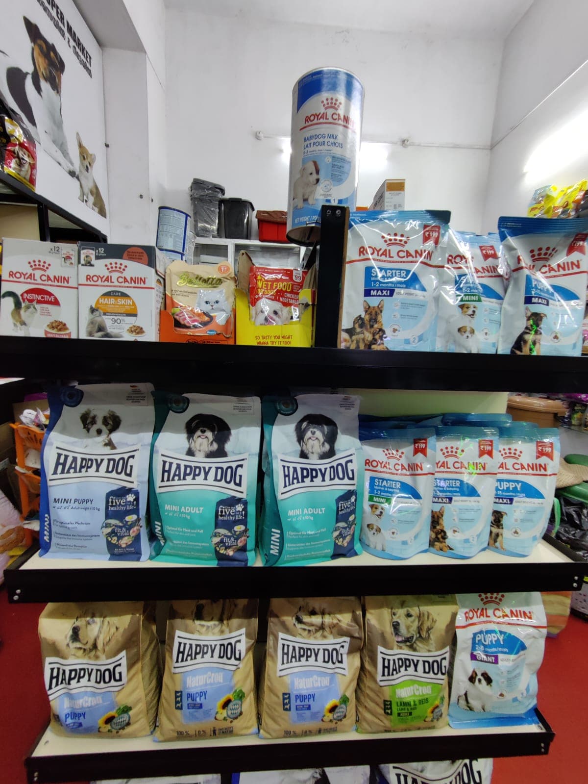 Smart Pets 2