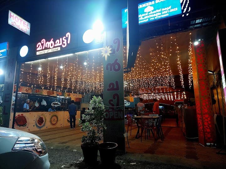 Meenchatti Restaurant  2