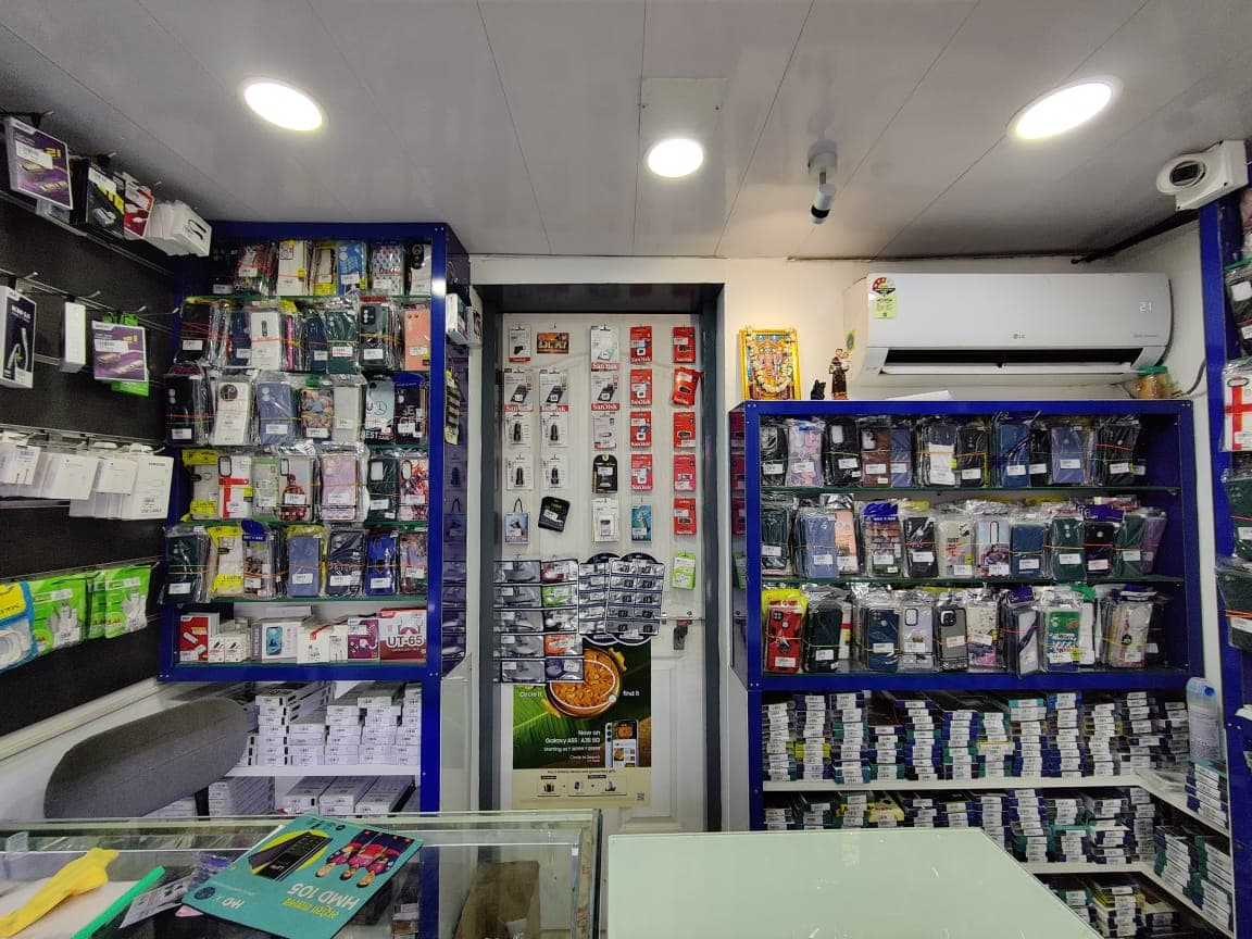 Super Shope 5