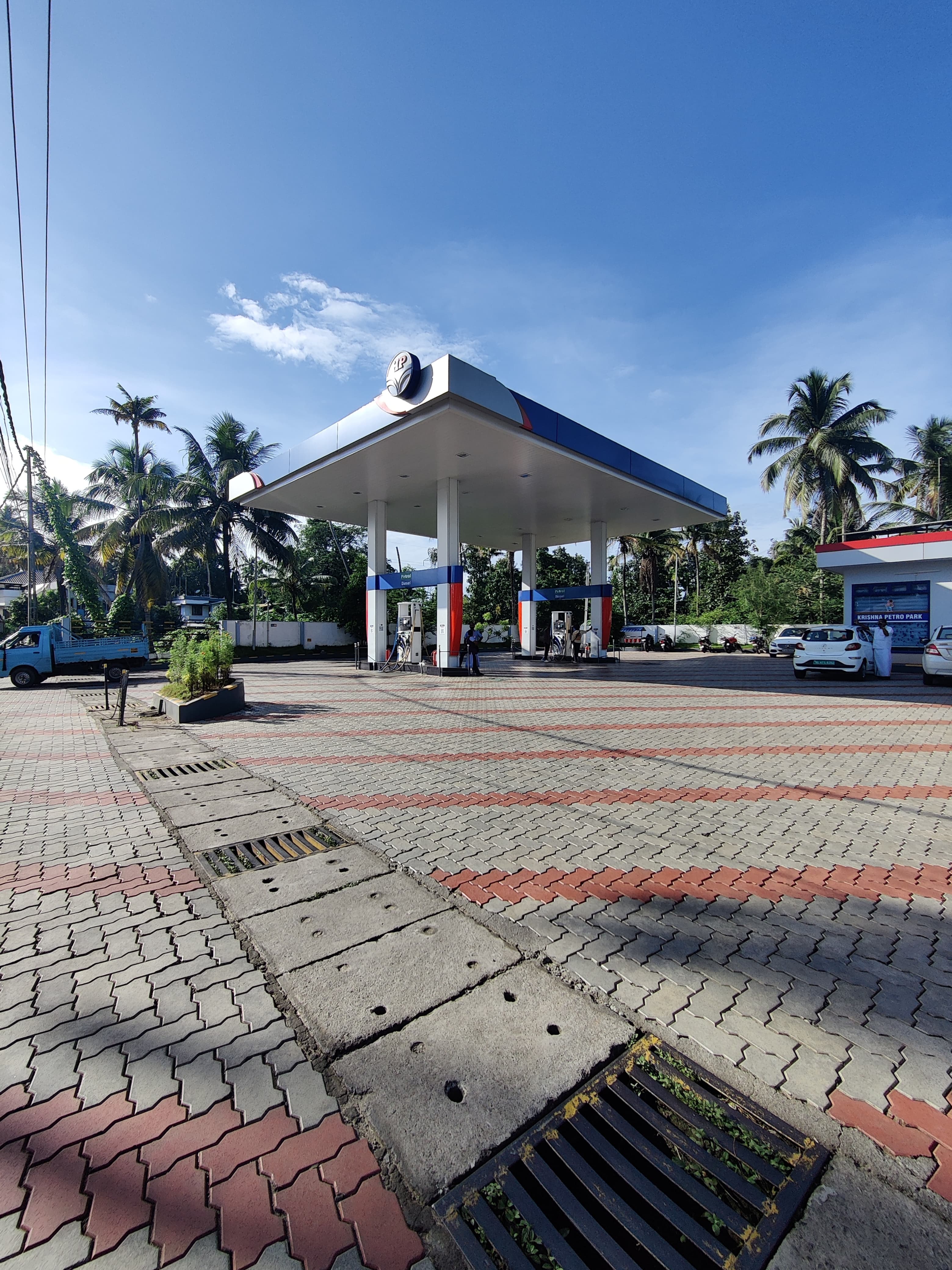  Krishna Petro Park (HP) 2