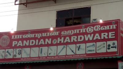 Pandian Hardwares 2