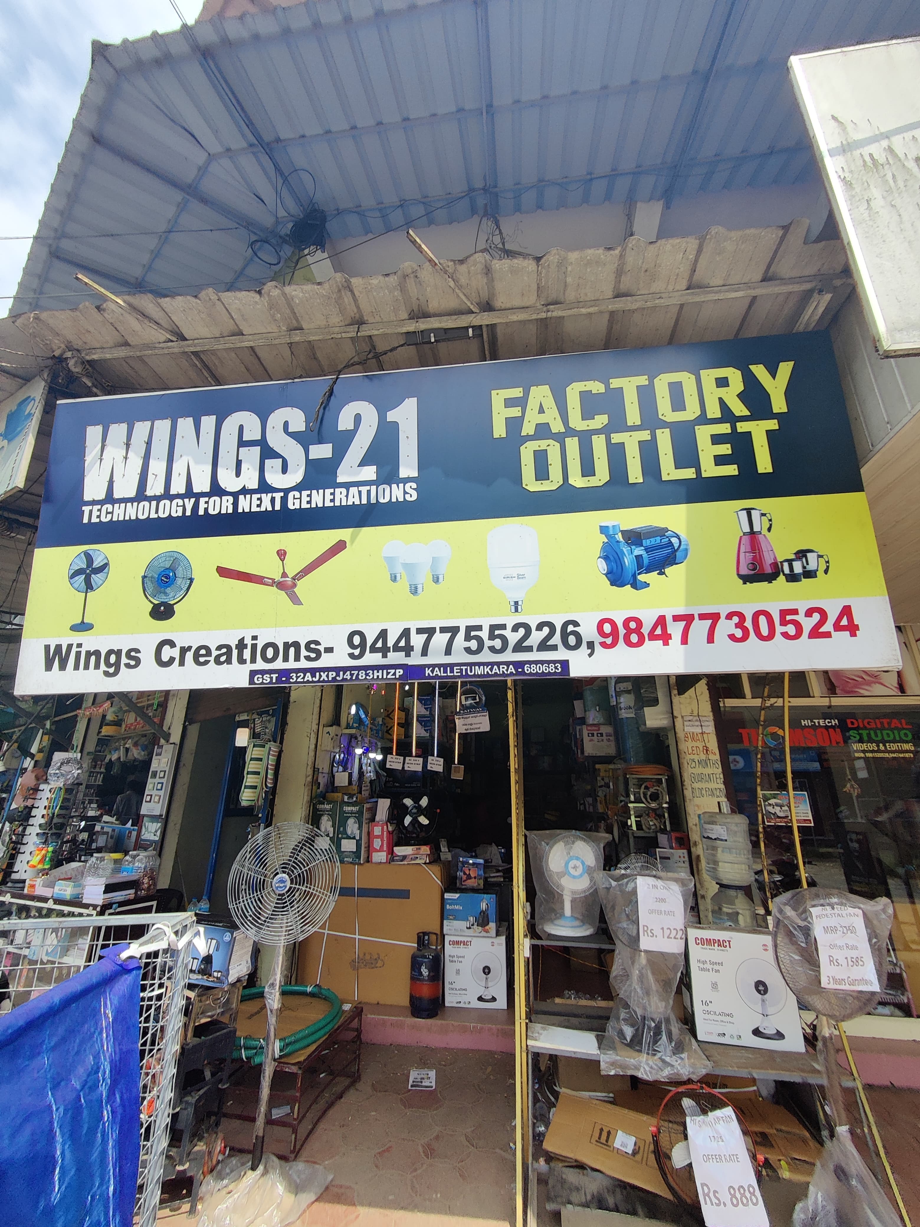 Wings21 Factory Outlet  4