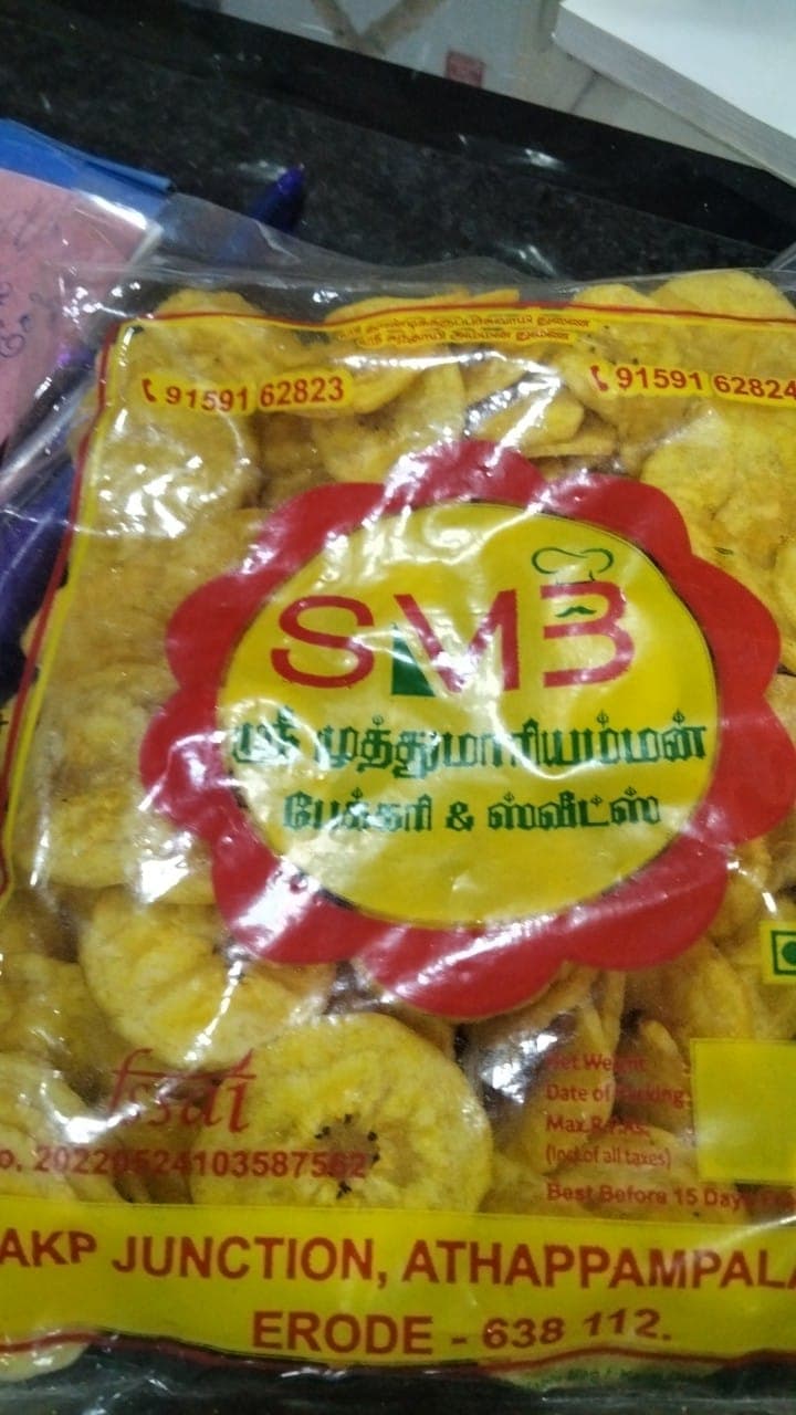 Sri Muthu Mariamman Bakery & Sweets 3