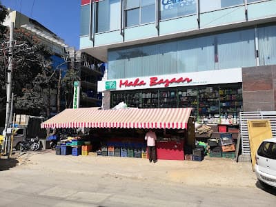 Maha Bazaar 2