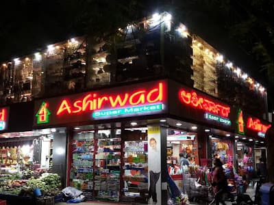 Ashirwad Supermarket 2