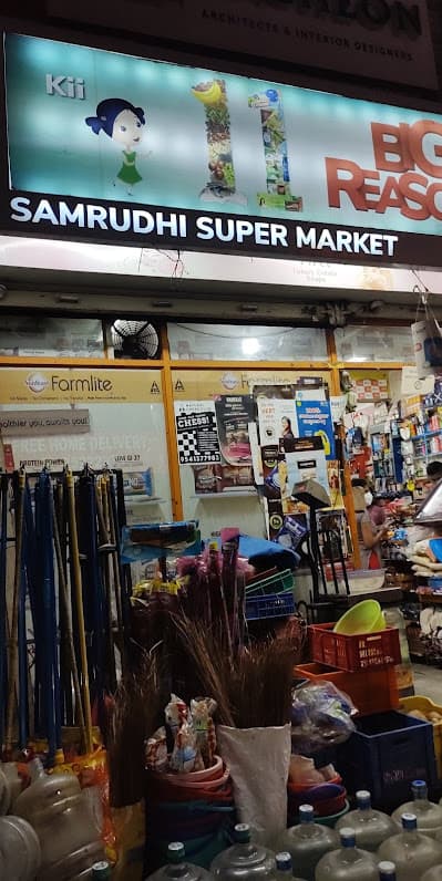 Samrudhi Super Market 2