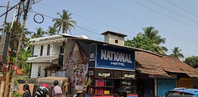National Hotel 2