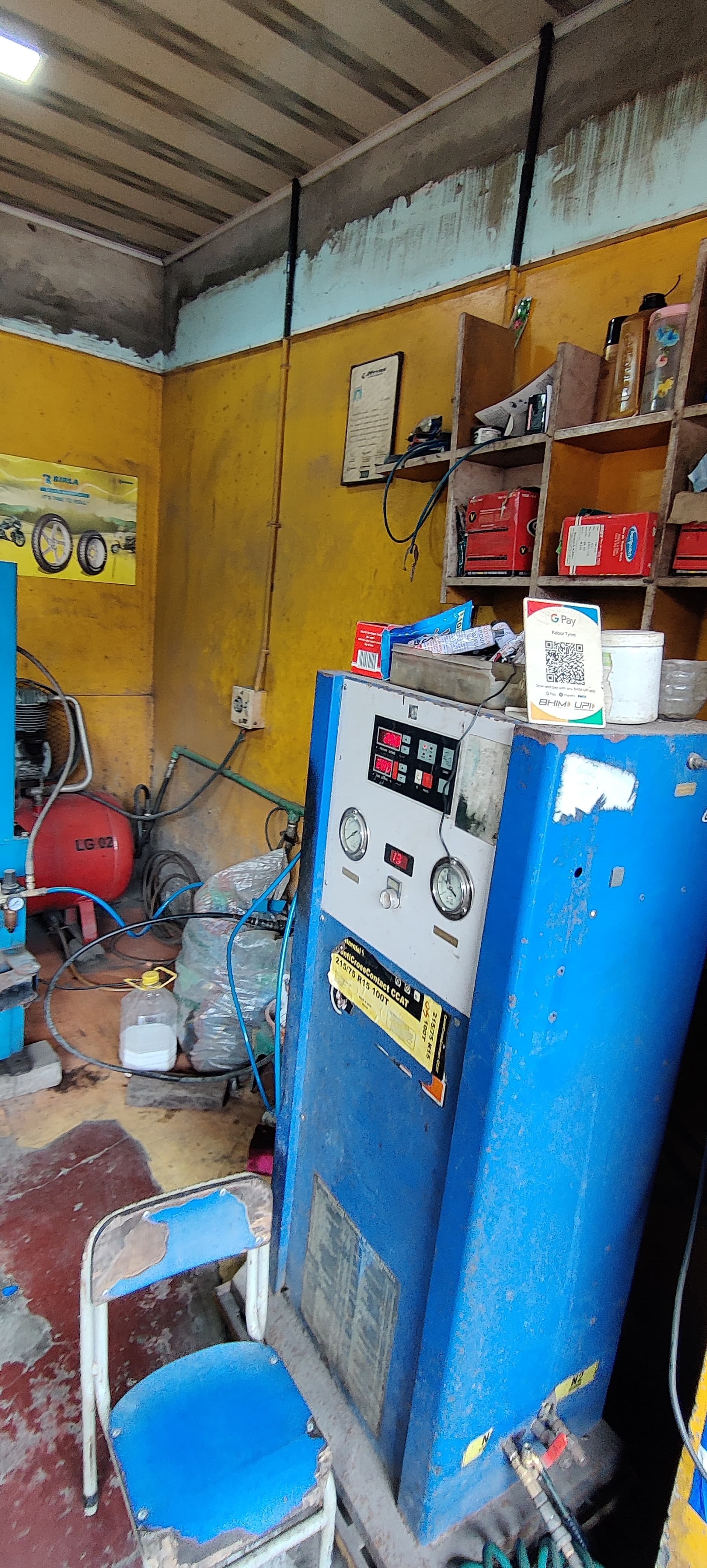 Kaloor Tyres 2