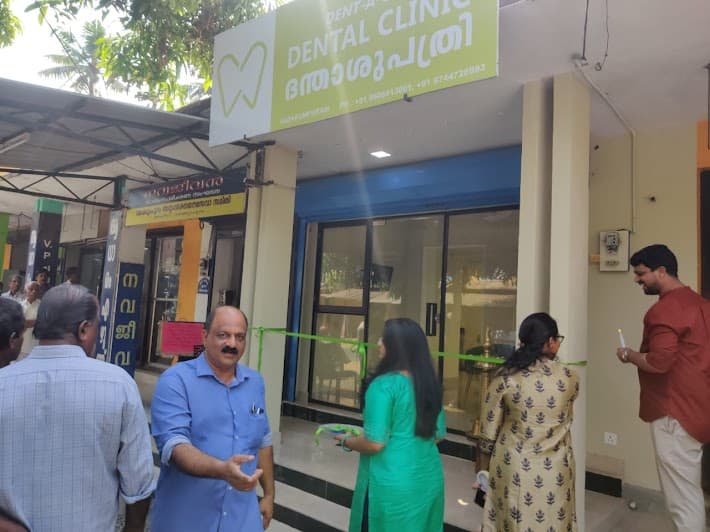 Dent A Care Dental Clinic 4