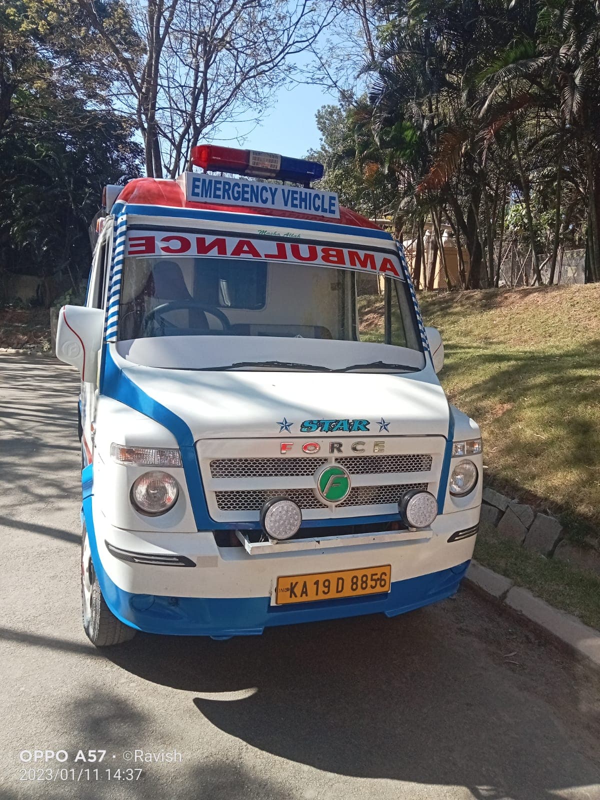 Star Ambulance Service (R) 5