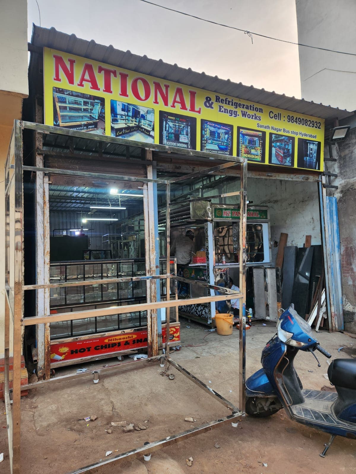 National Refrigerator & Engineer Works 3