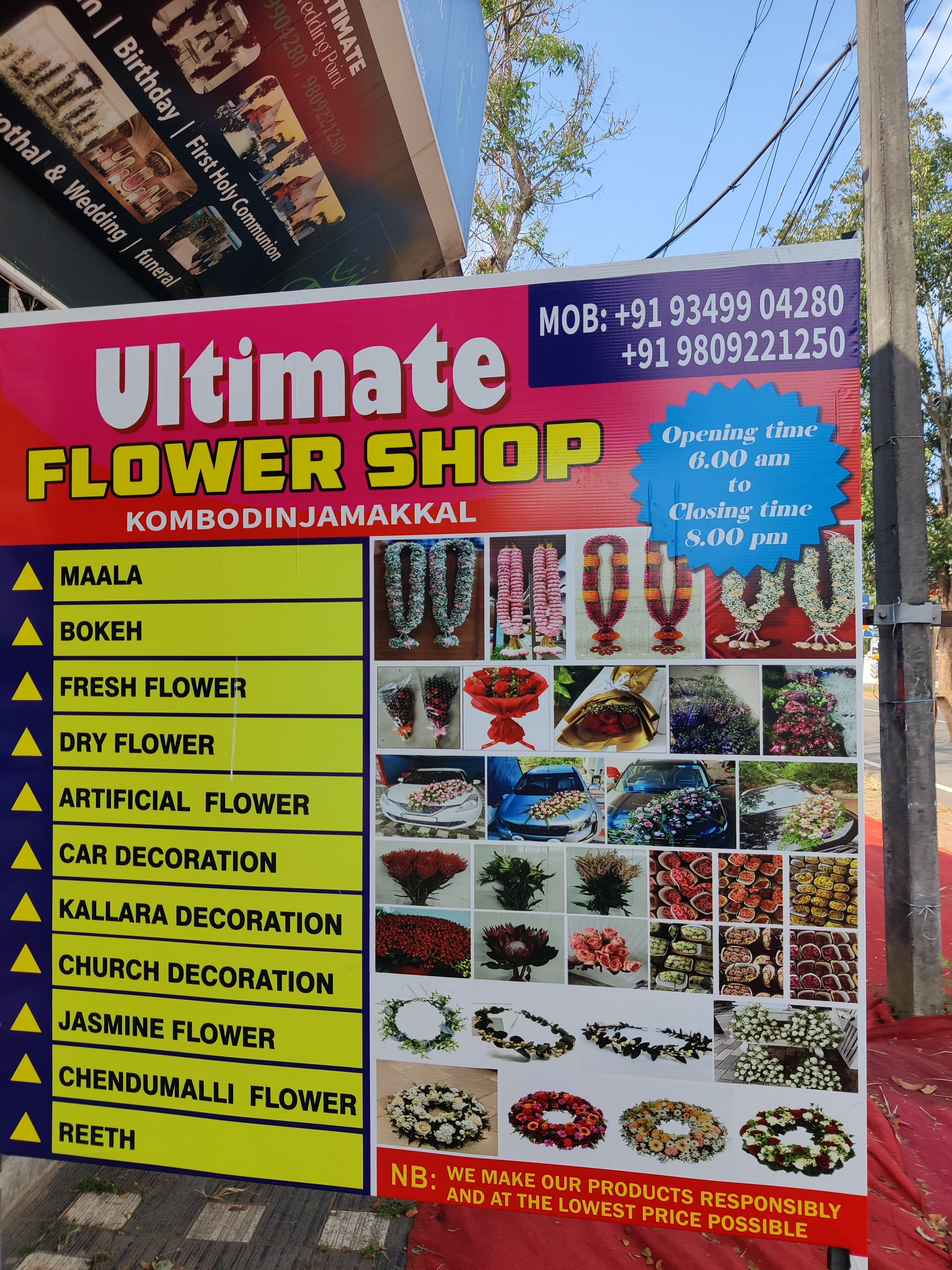 Ultimate Wedding Point 2