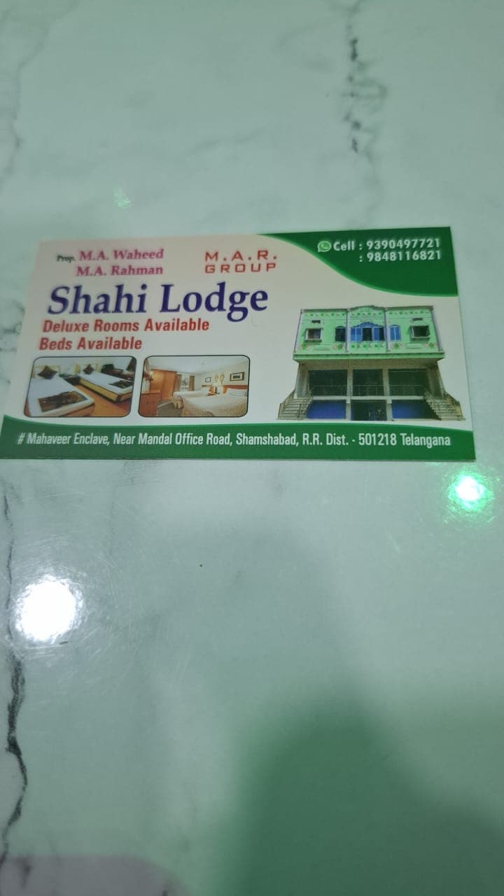Shahi Lodge 3