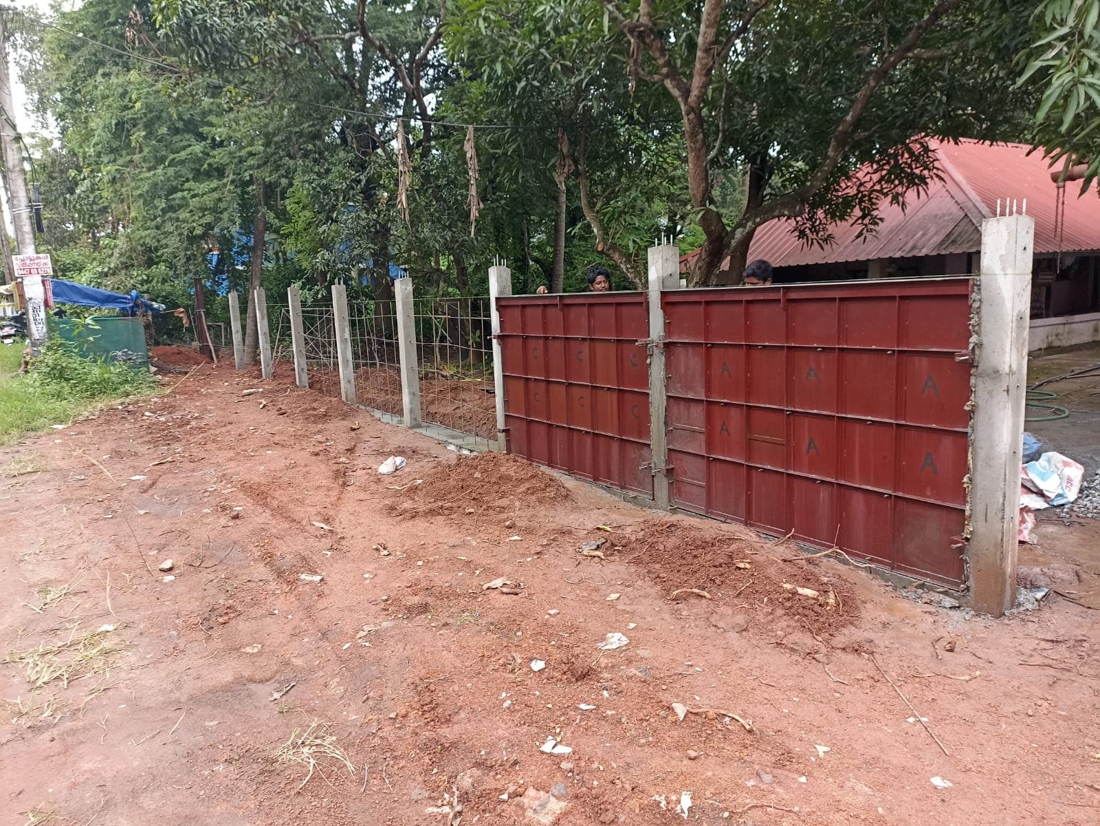 KK Concrete Compound Wall 2