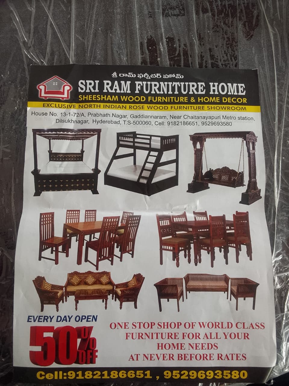 Sri Ram Furniture Home 5