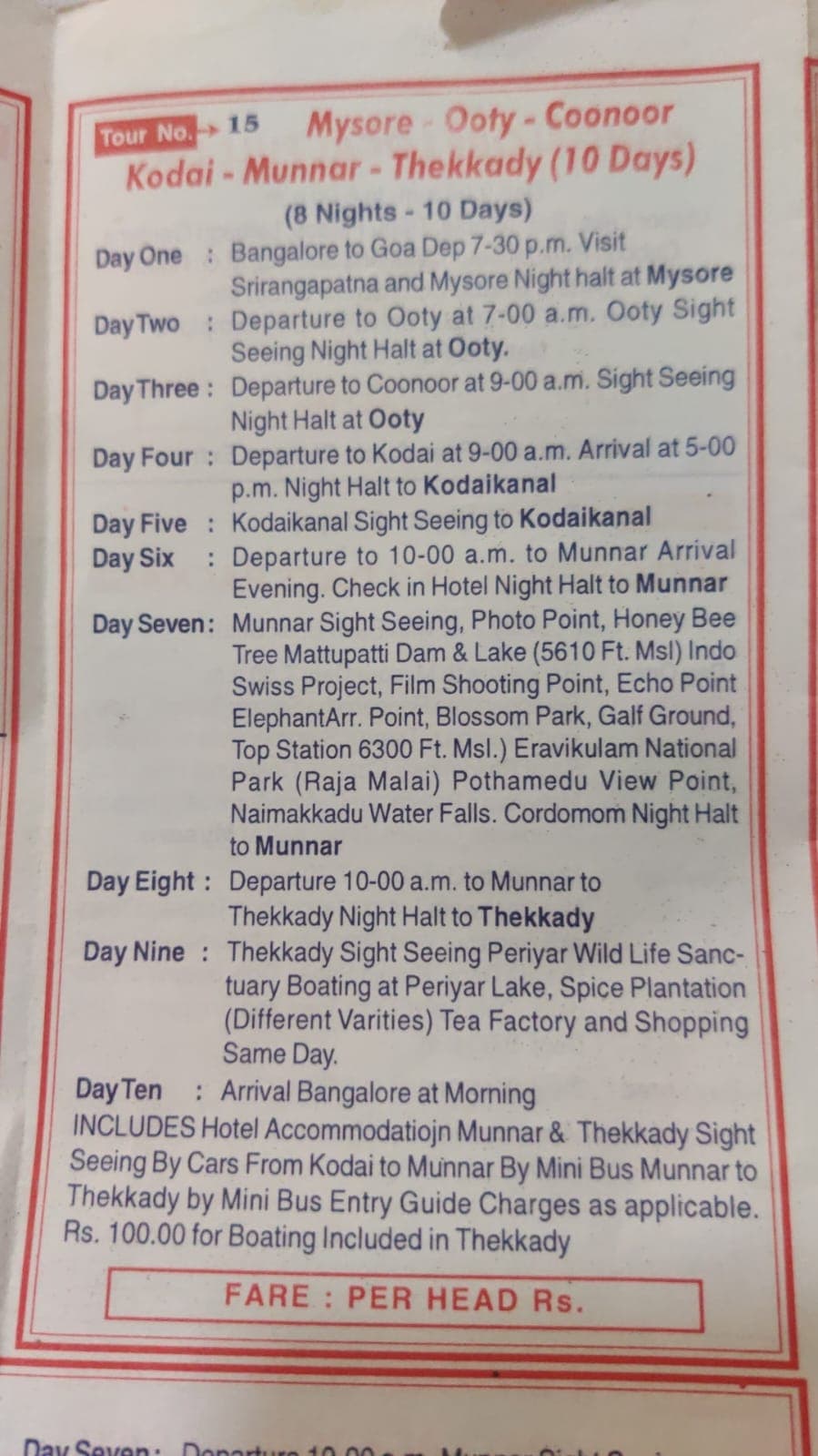 Universal Travel & Tourism   3