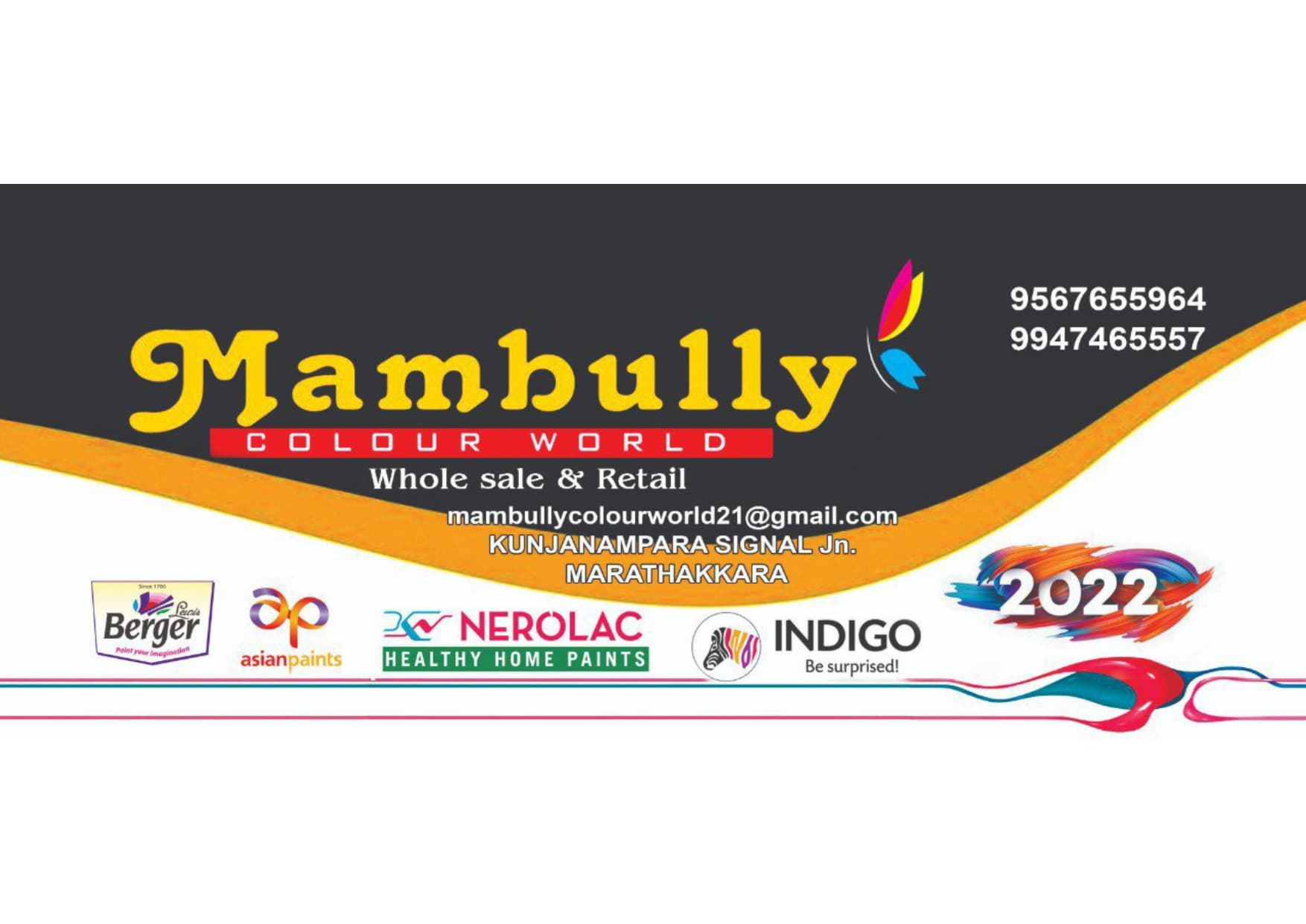 Mambully Colour World 2