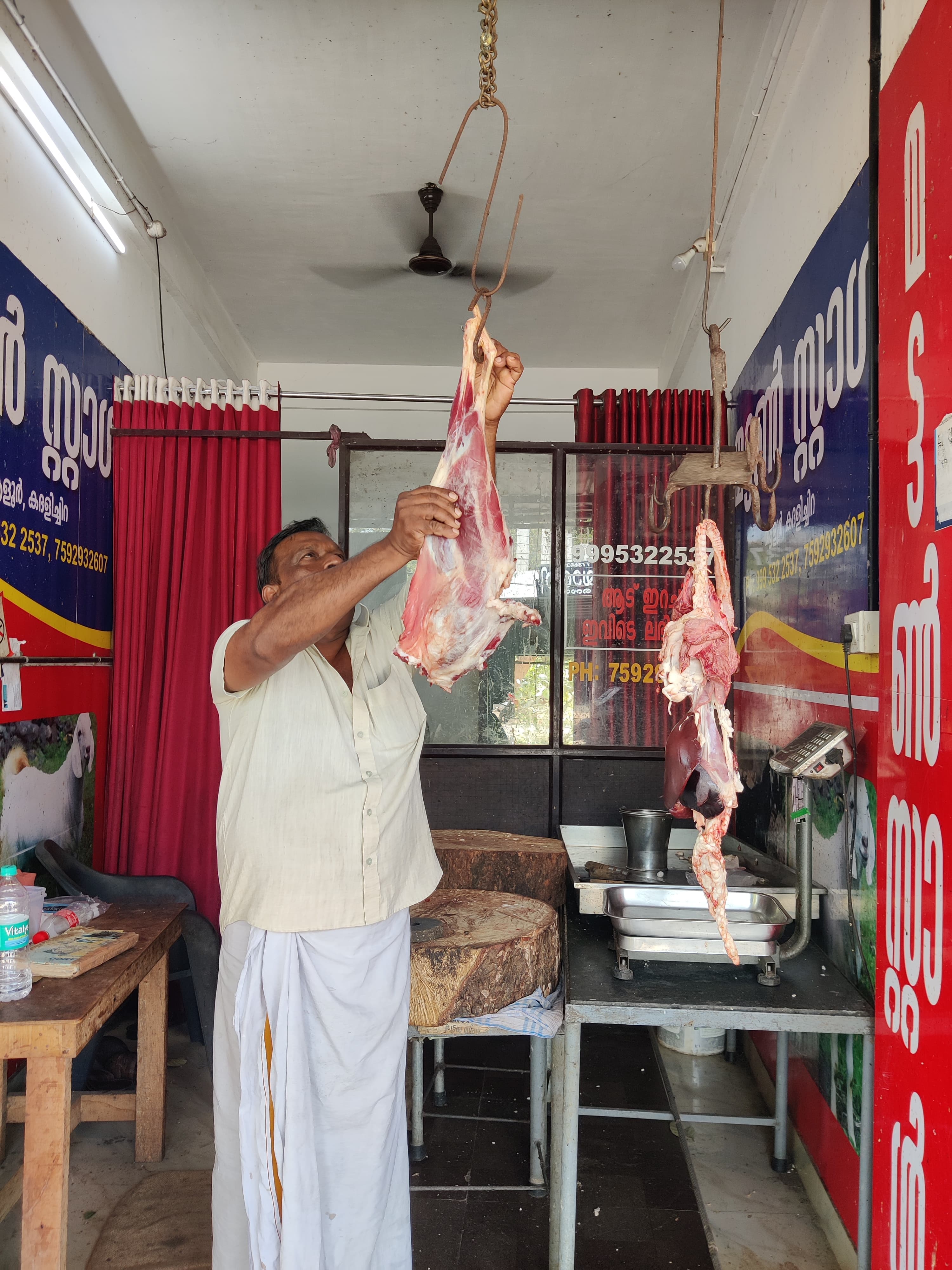 Mutton Stall 2