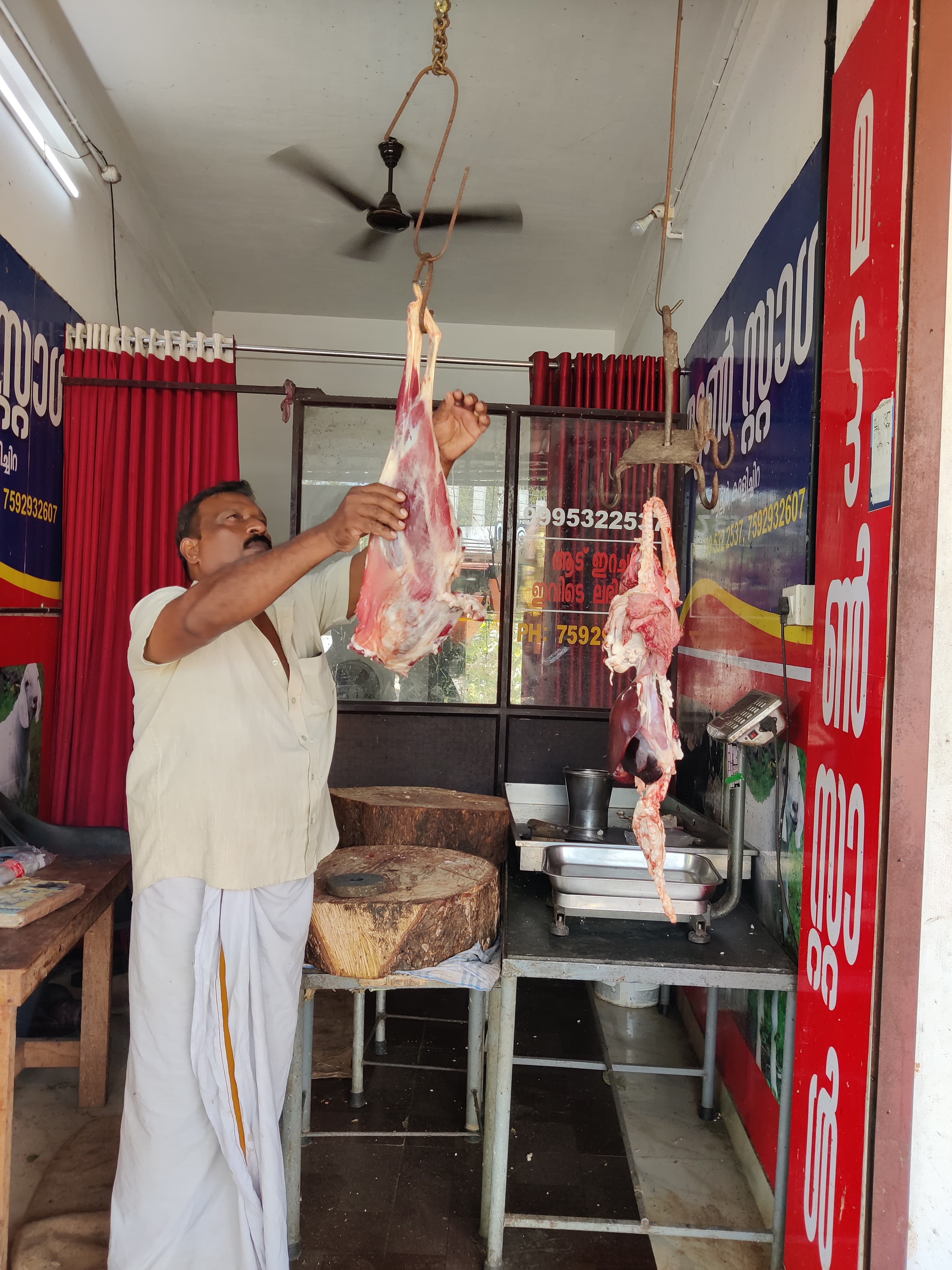 Mutton Stall 3