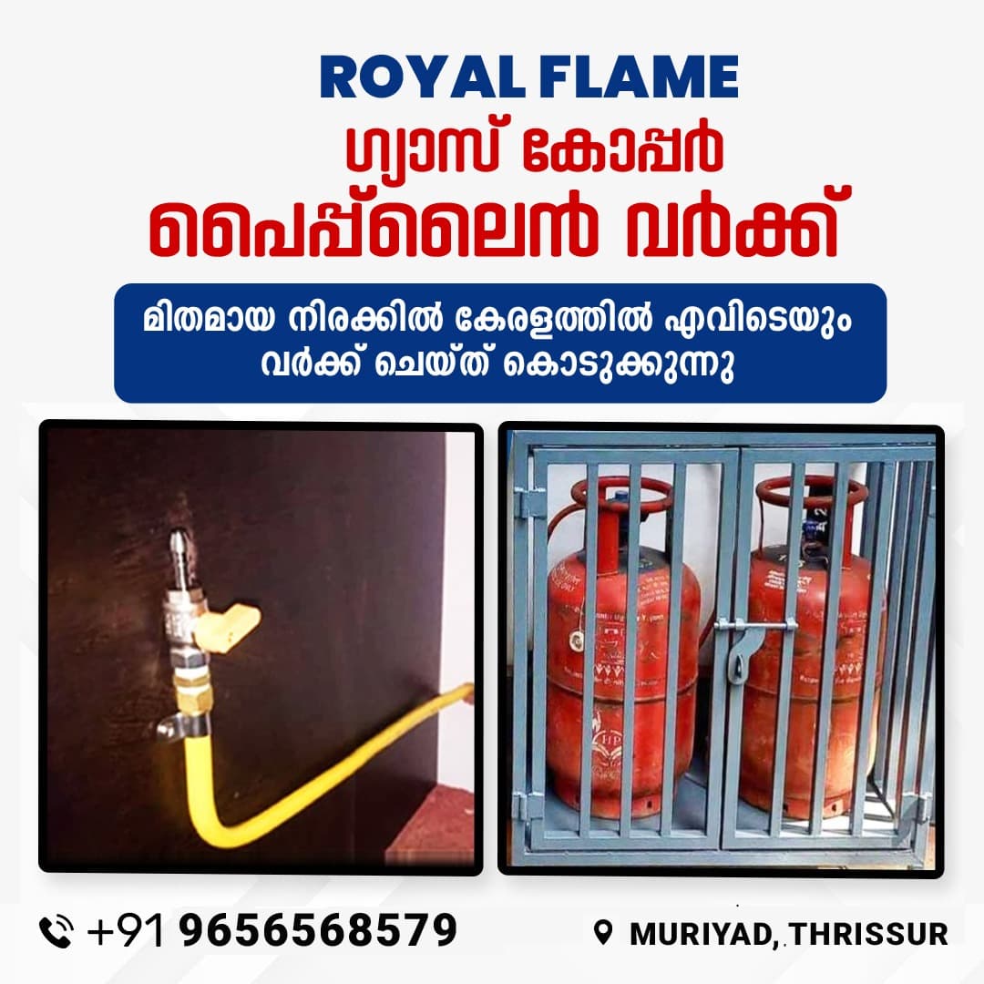 Royal Flame Stove Center 3