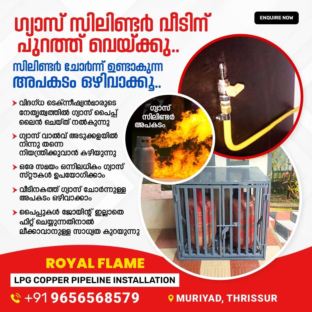 Royal Flame Stove Center 4