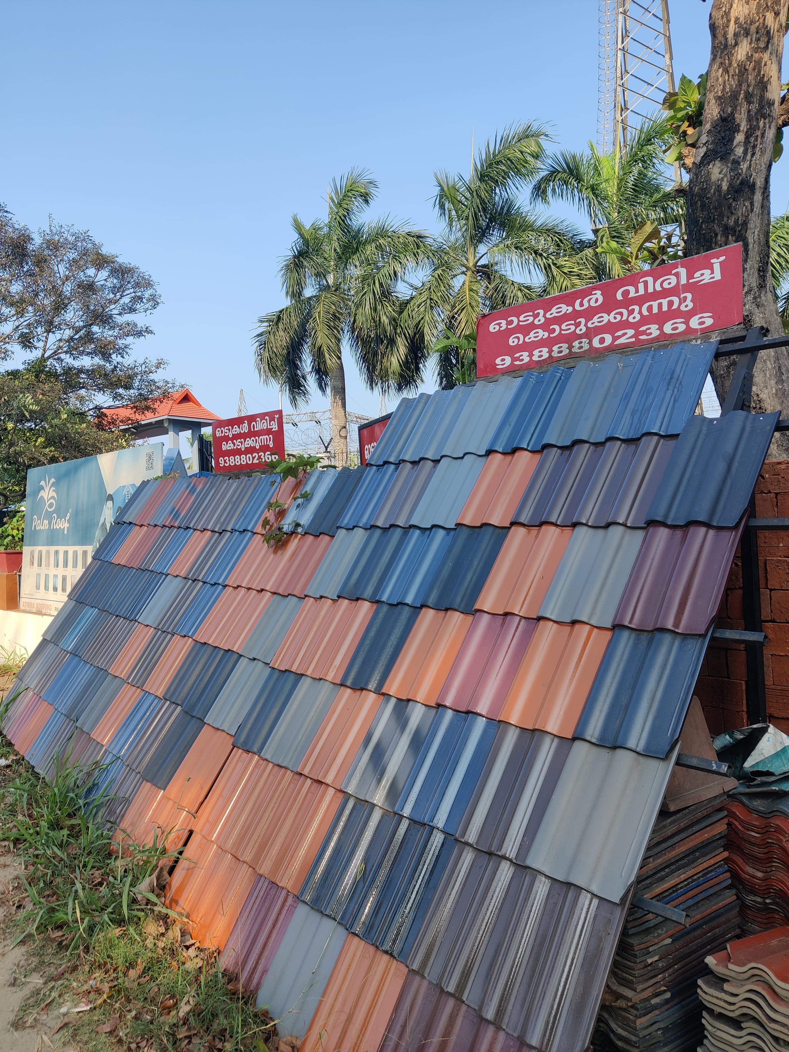 Athira Roofings 5