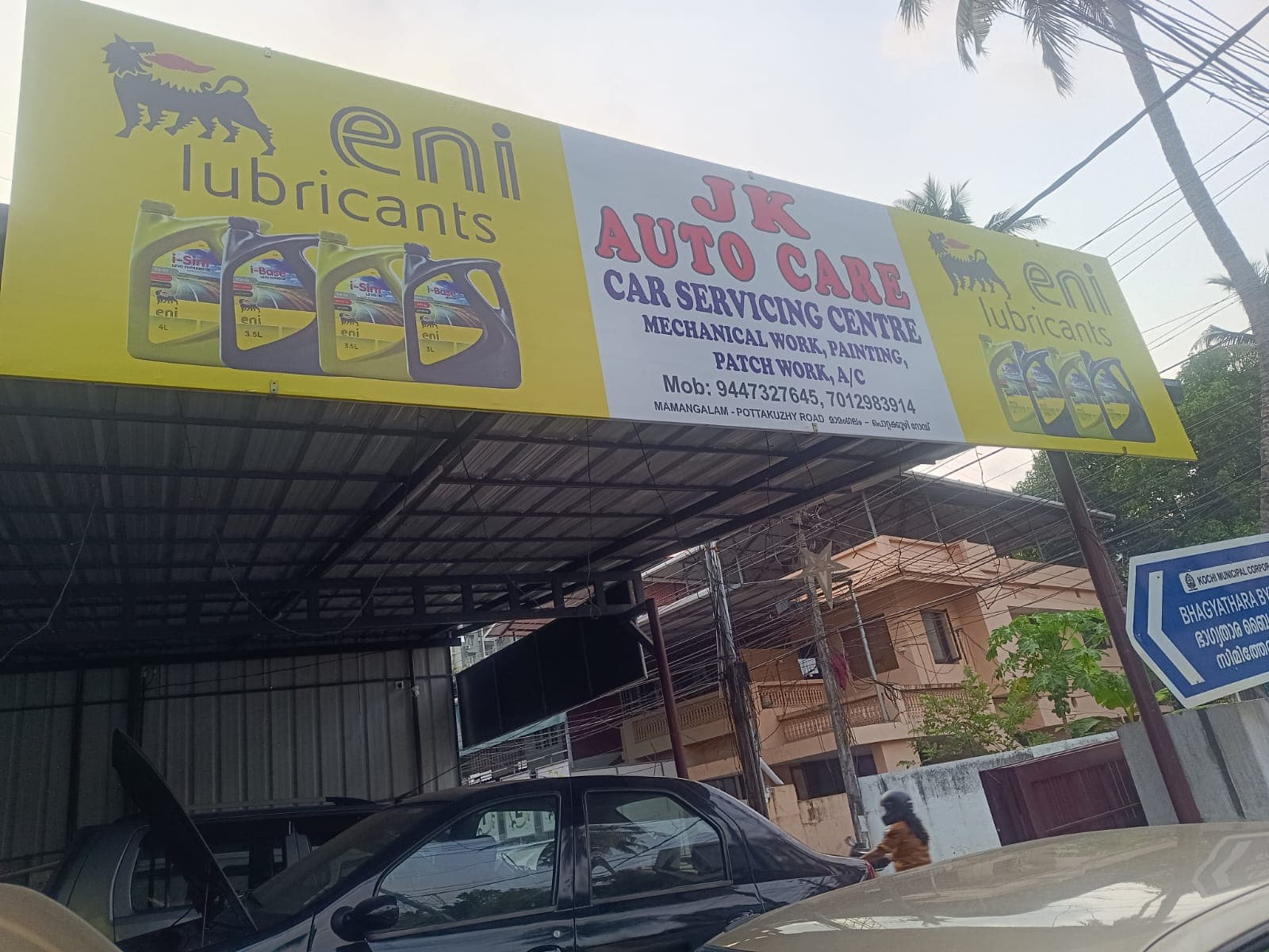 JK Auto Care 4