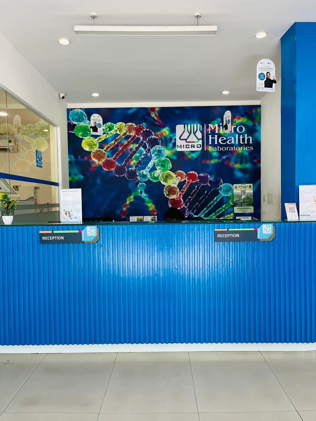 Micro Health Laboratories 2