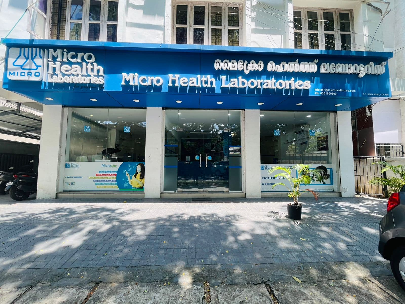 Micro Health Laboratories 4