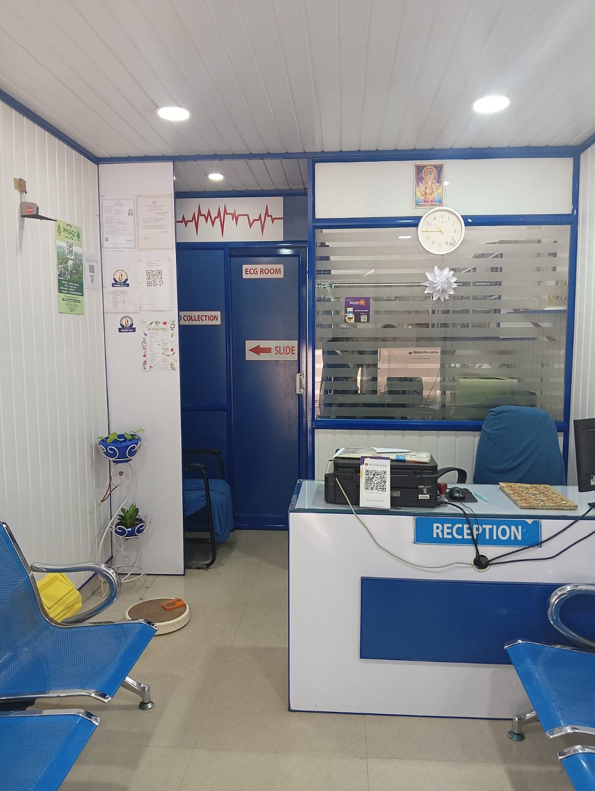 Chithira Clinical Laboratory 5