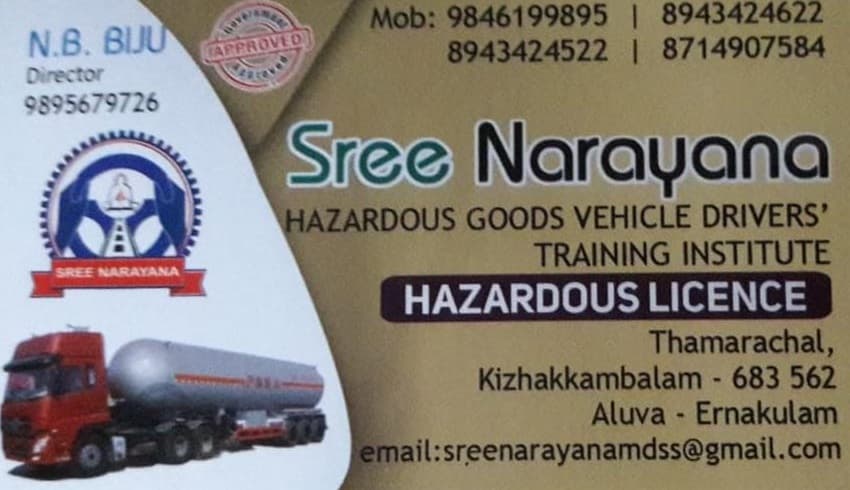 Sree Narayana Hazardous Goods Driver Training Institute 2