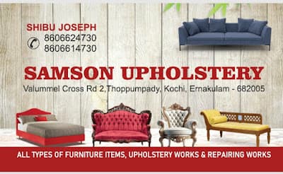 Samson Upholstery 3