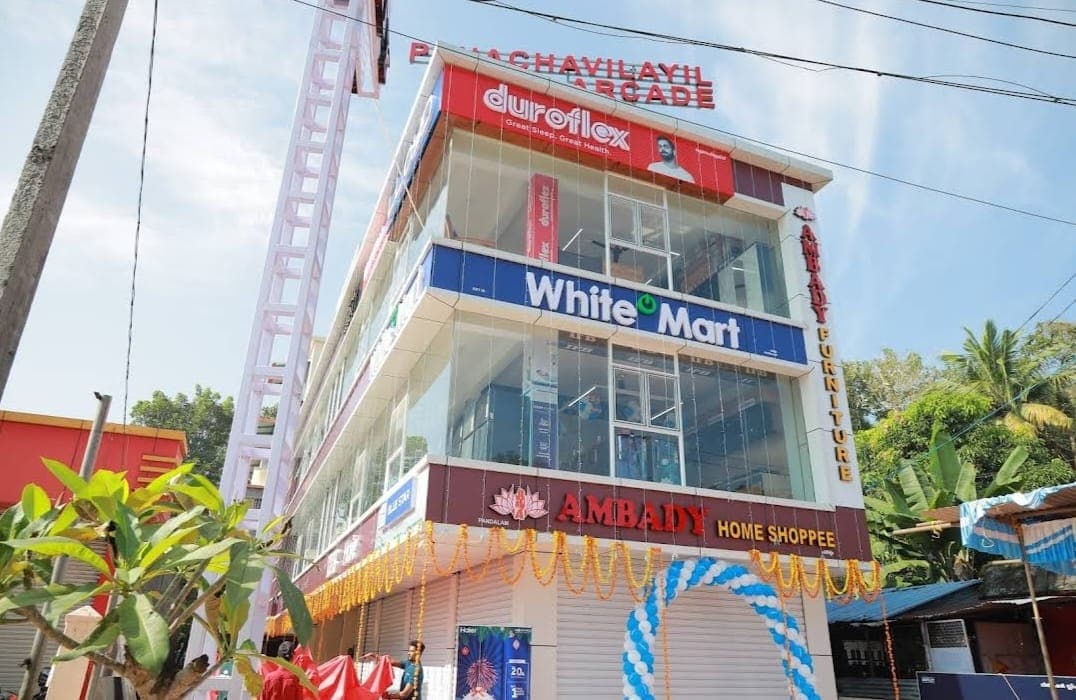 AMBADY HOME SHOPPE AND FURNITURE STORE 3