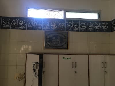 Jammathul Shalihiheen Masjid 3
