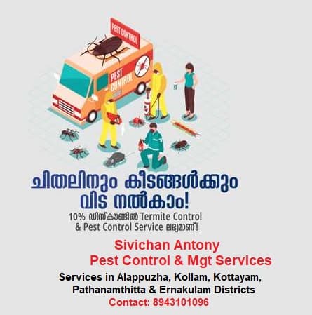  Sivichan Antony Pest Control Services 3