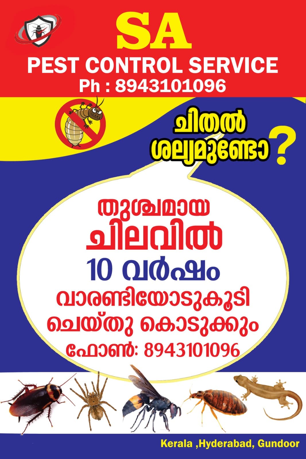  Sivichan Antony Pest Control Services 4