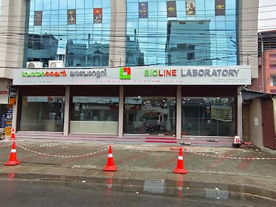 Bioline Laboratory 2