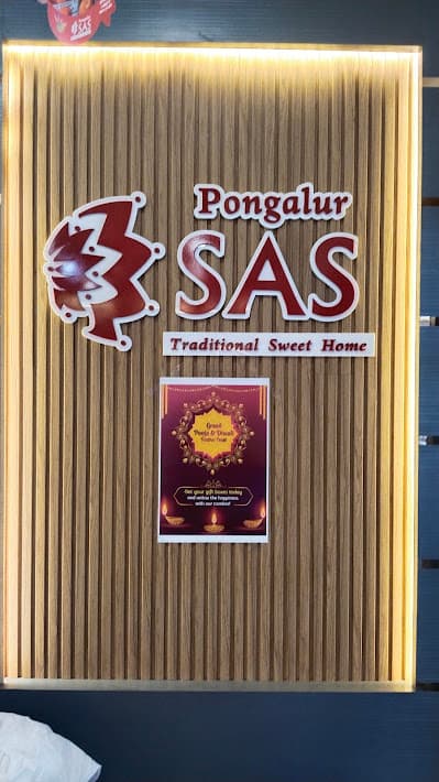 Pongalur Sri Annapoorani Sweets 5