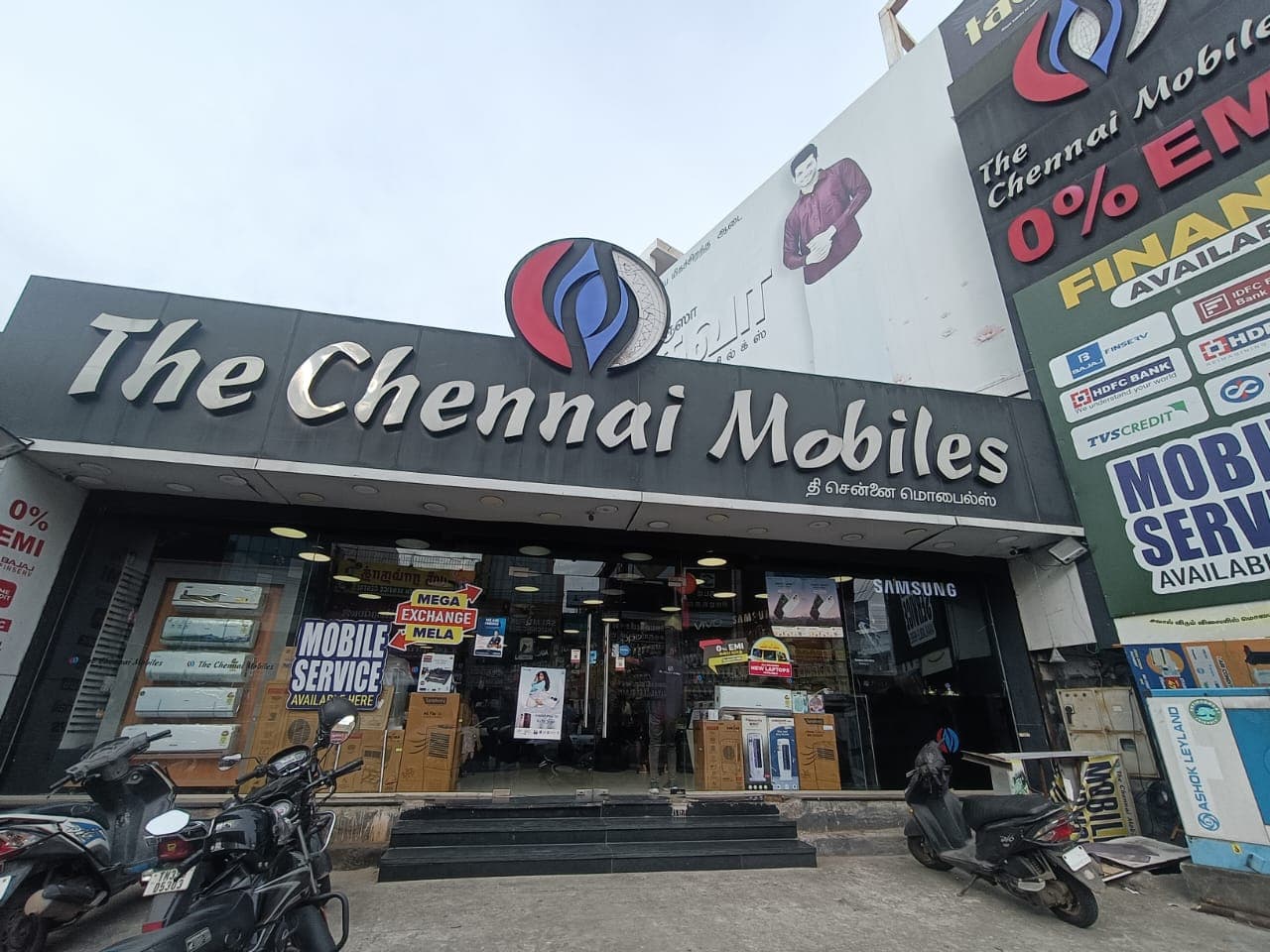 The Chennai Mobiles 2