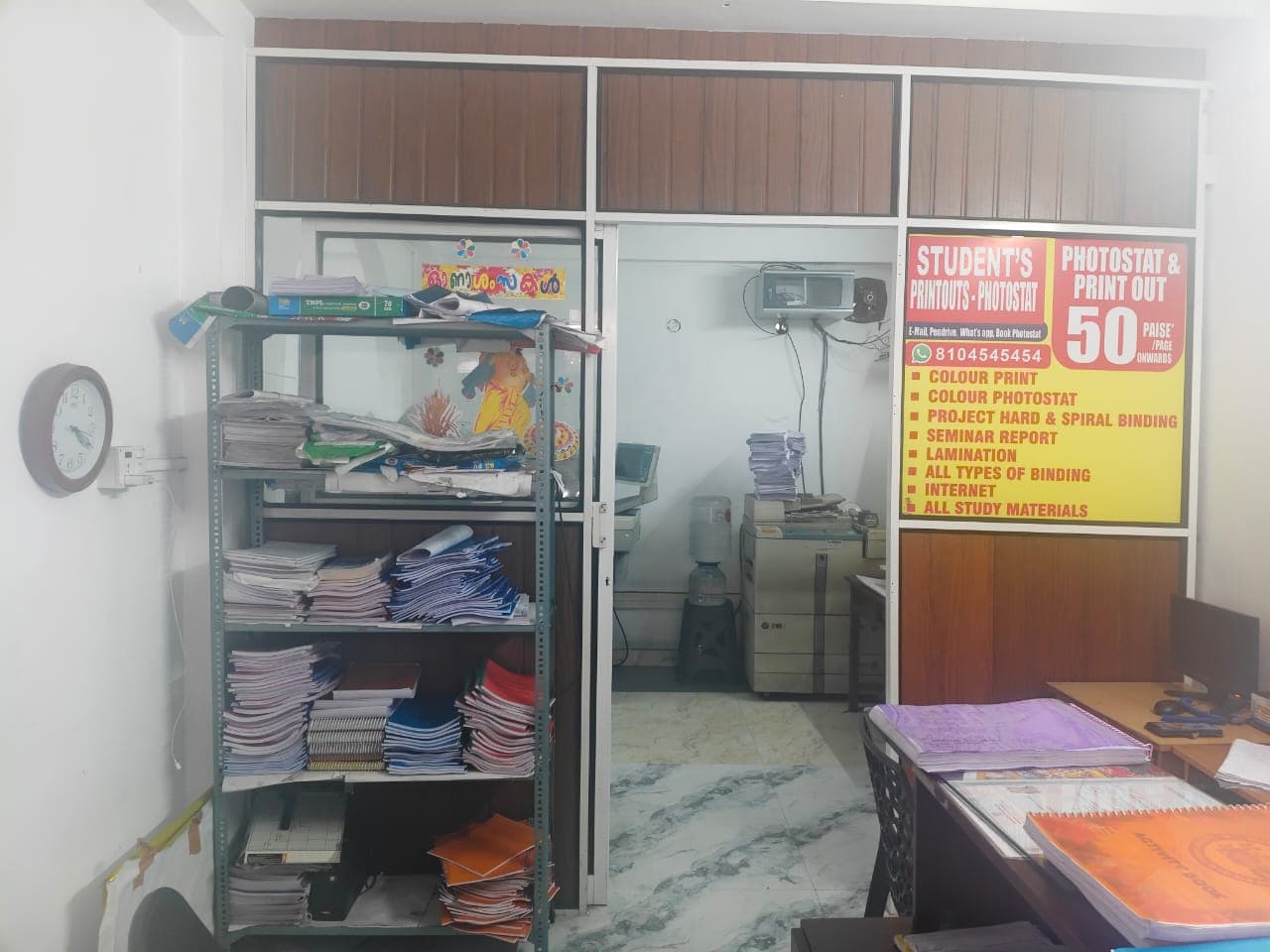 Copy World Photostat 4