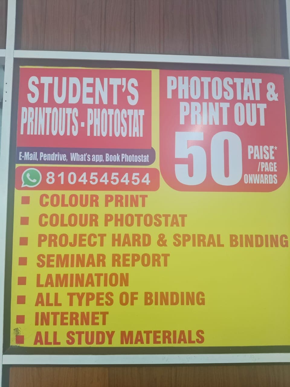 Copy World Photostat 5