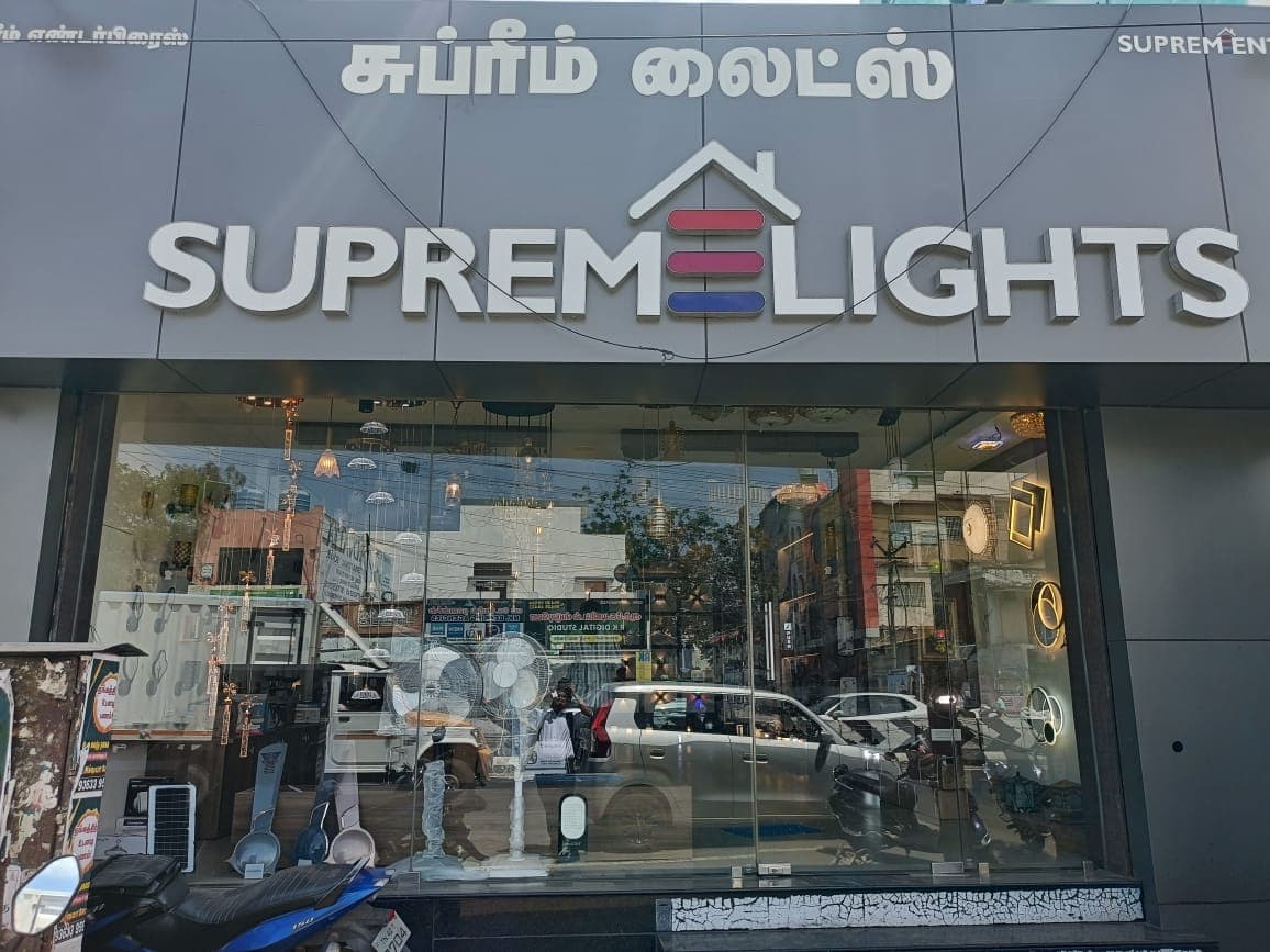 Supreme Lights 2