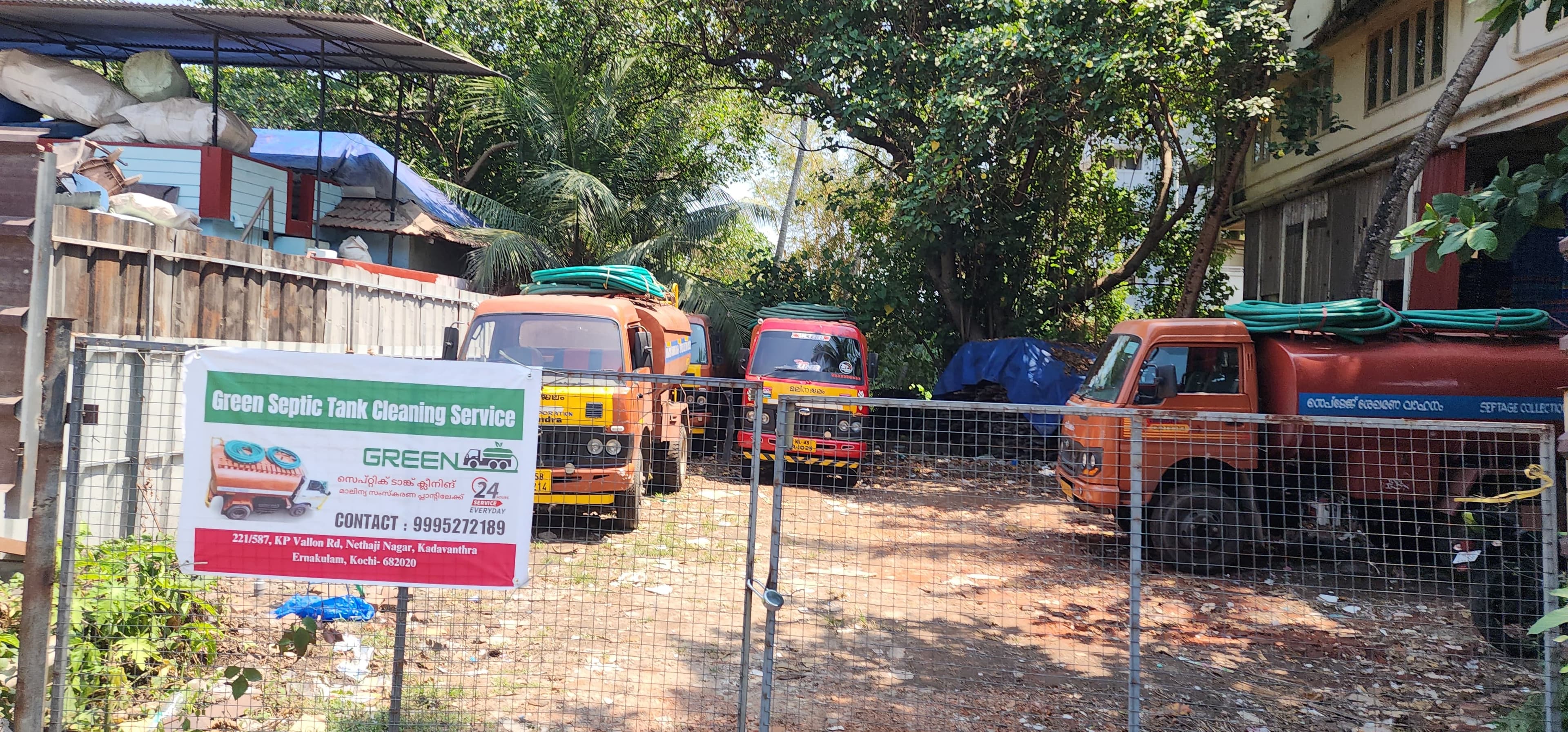 Green Septic Tank Cleaning Service 2