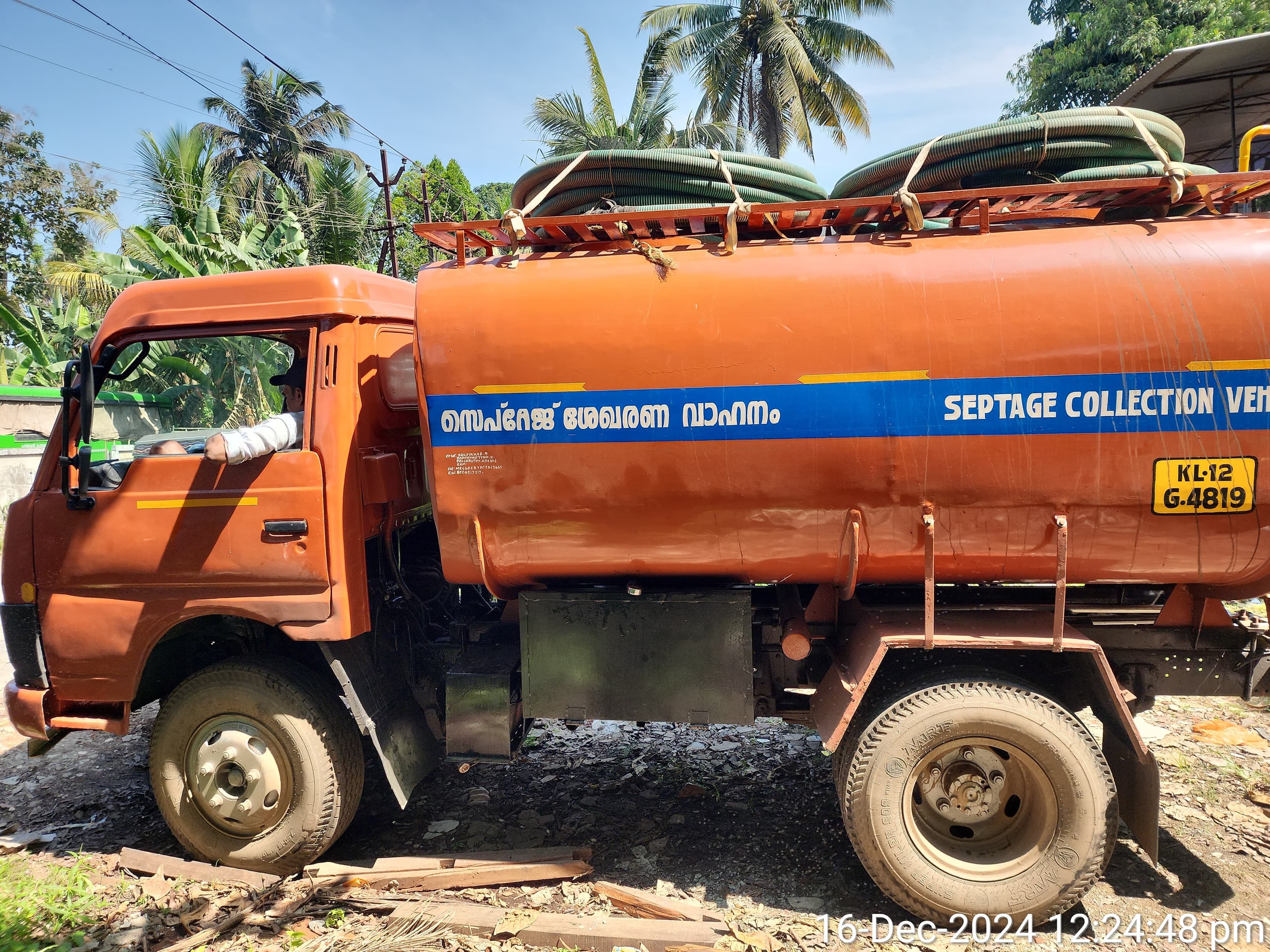 Green Septic Tank Cleaning Service 4