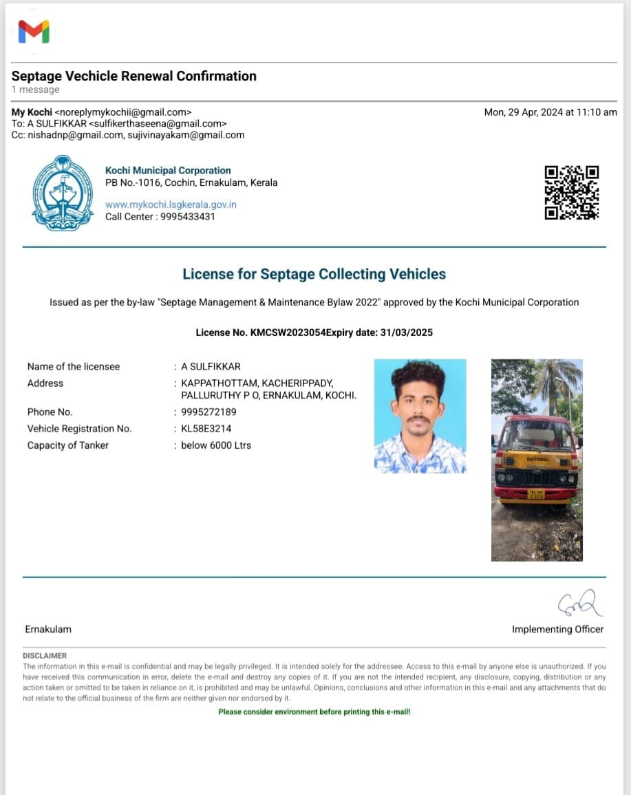 Green Septic Tank Cleaning Service 5