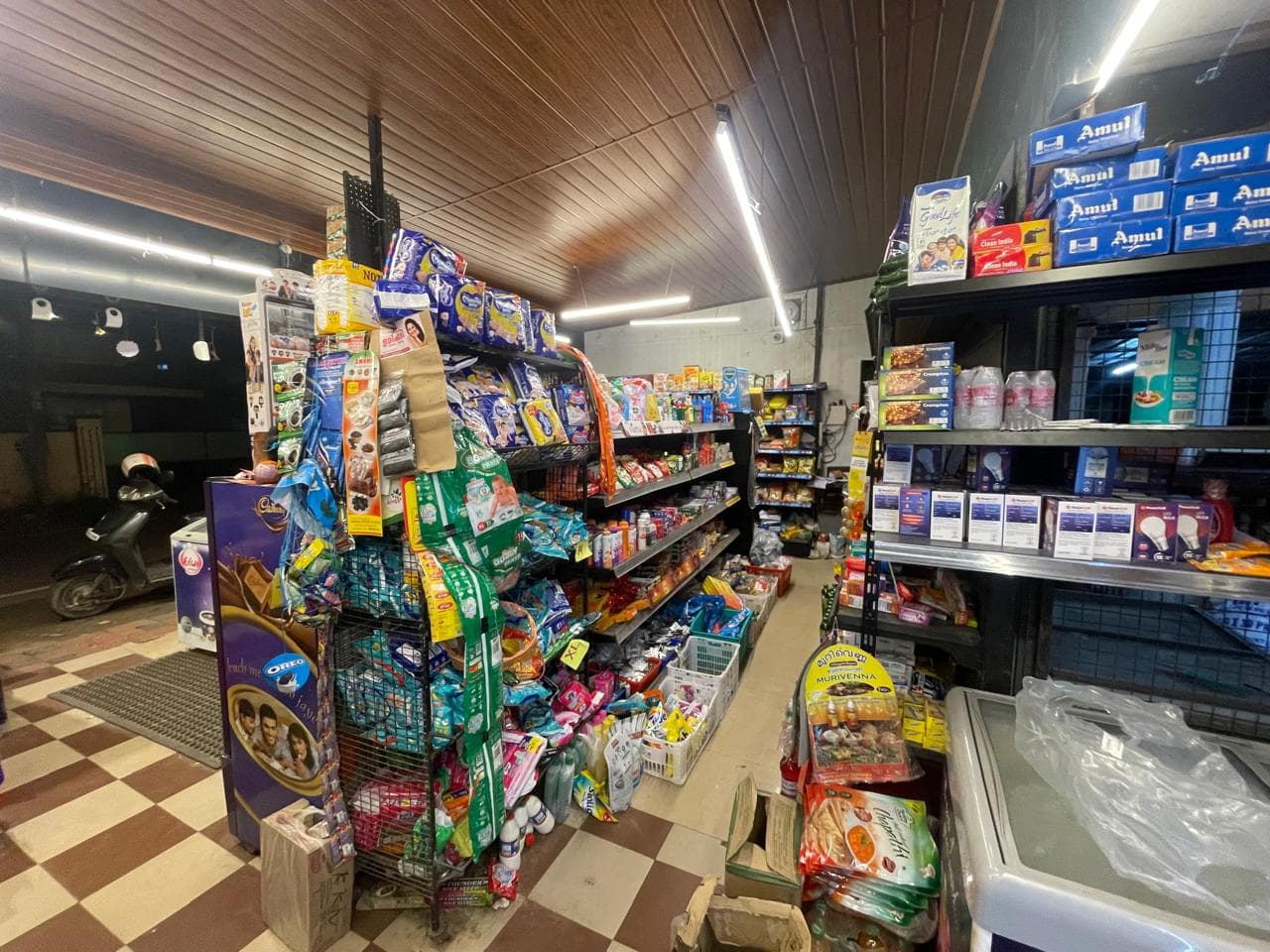 KKN MART 2