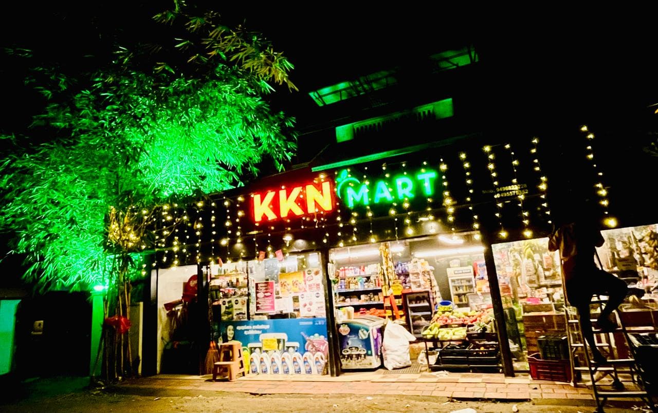 KKN MART 5
