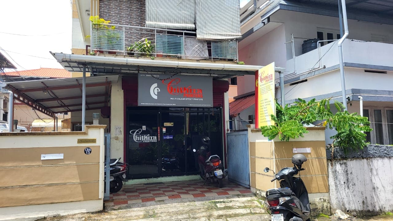 Chithira Printers 4