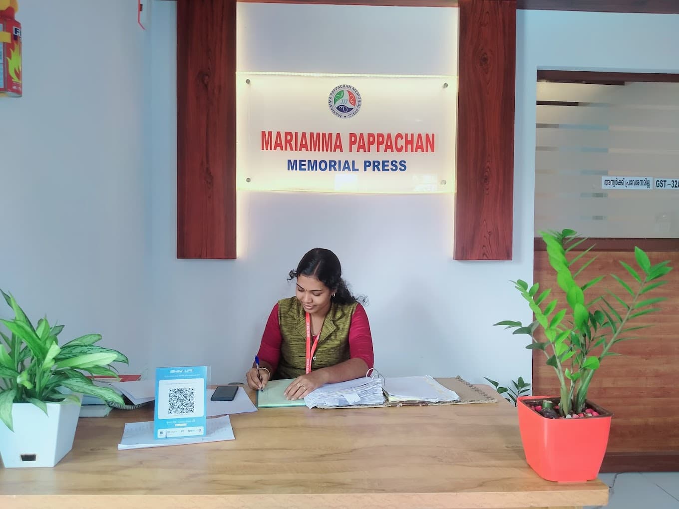 JJJ Co's Mariamma Pappachan Memorial Press 4
