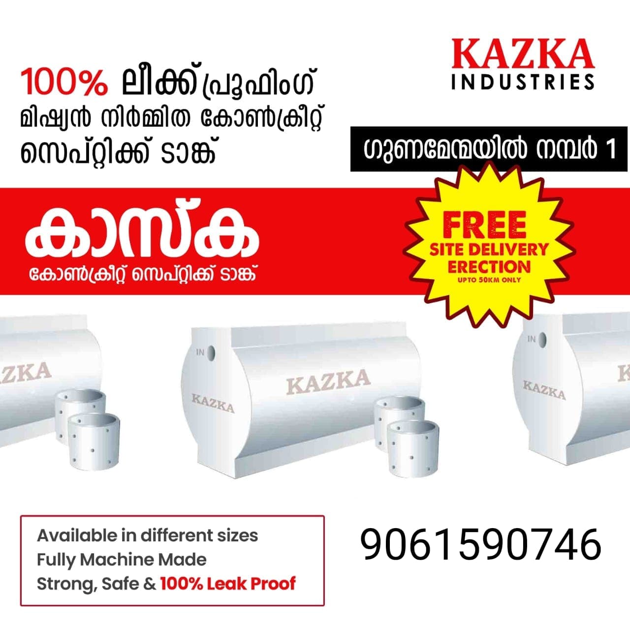 Kazka Industries 5